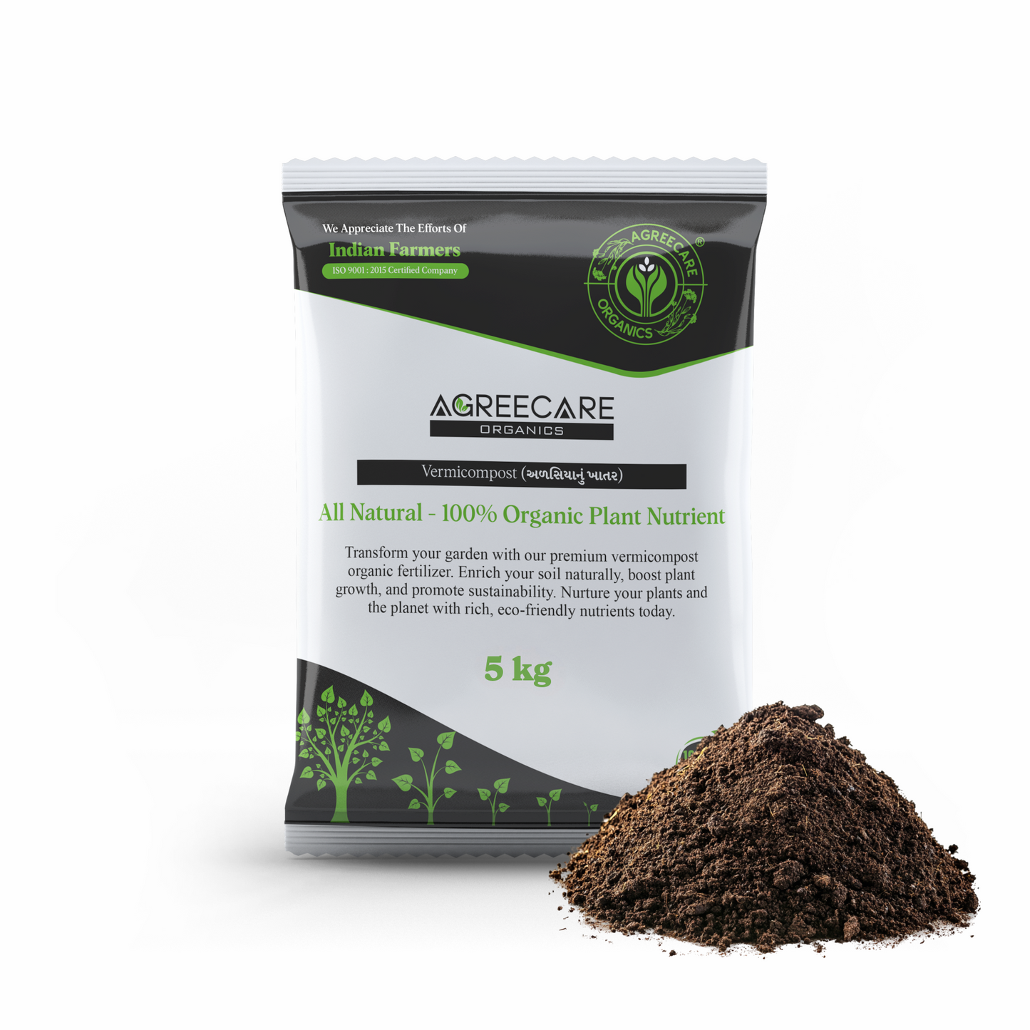 Premium Quality Vermicompost